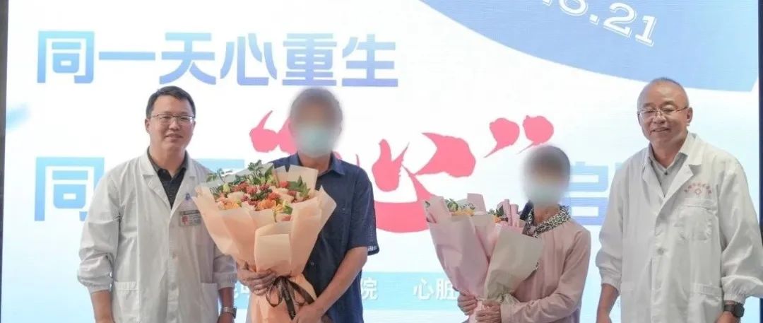 昆明市延安医院