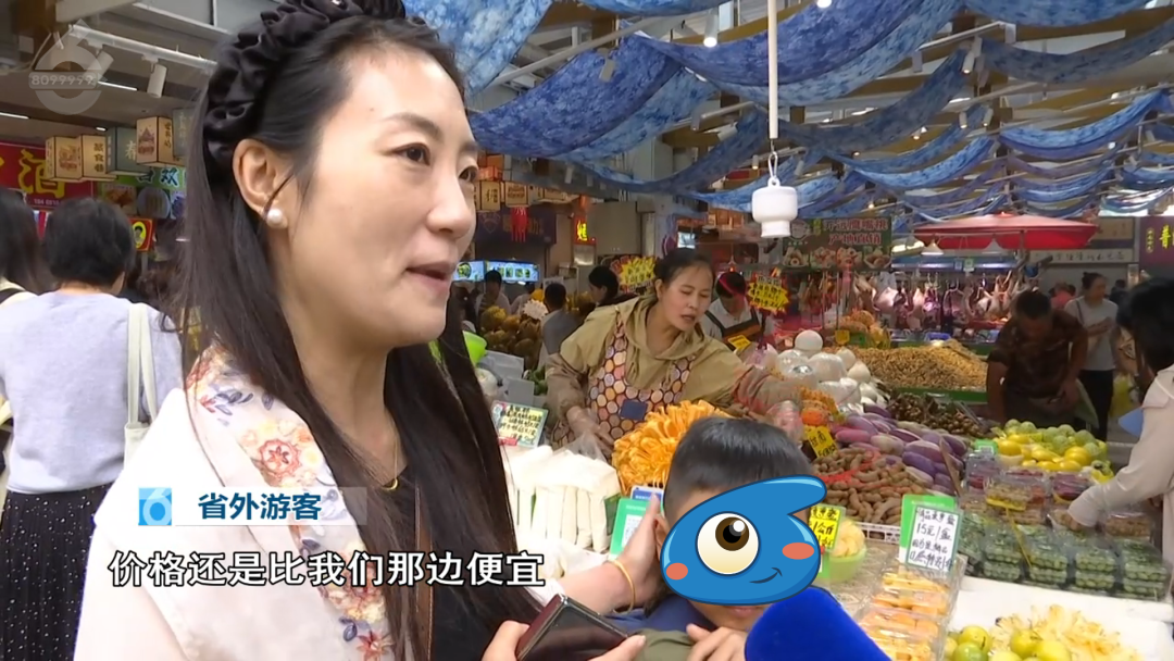 8099999街头巷尾微信