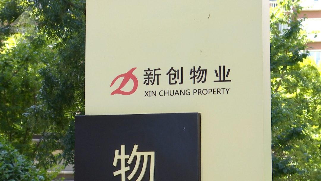 8099999街头巷尾微信