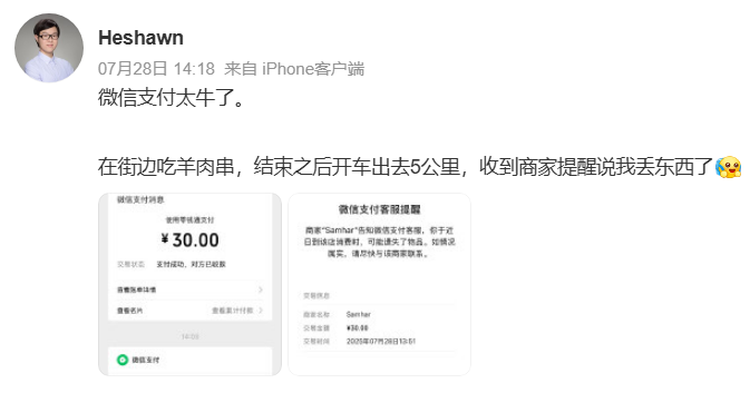 昆明广播电视台