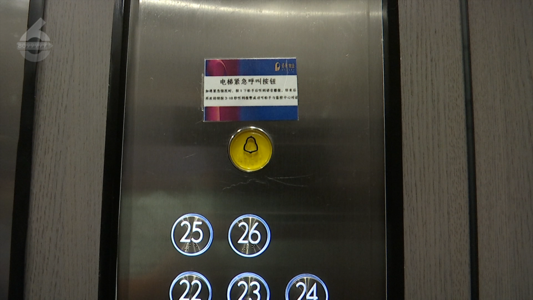 8099999街头巷尾微信