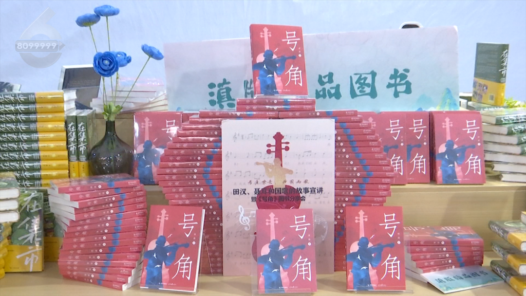 8099999街头巷尾微信