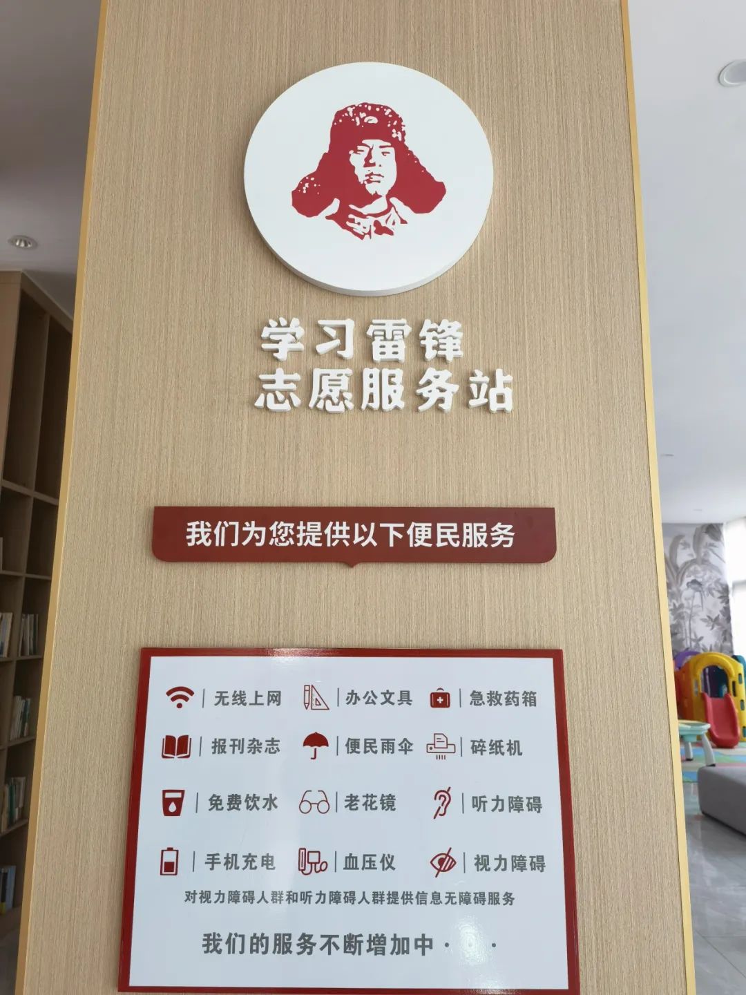 晋宁 诗意的栖居地