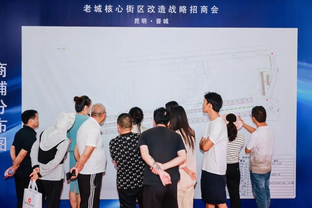 晋宁 诗意的栖居地