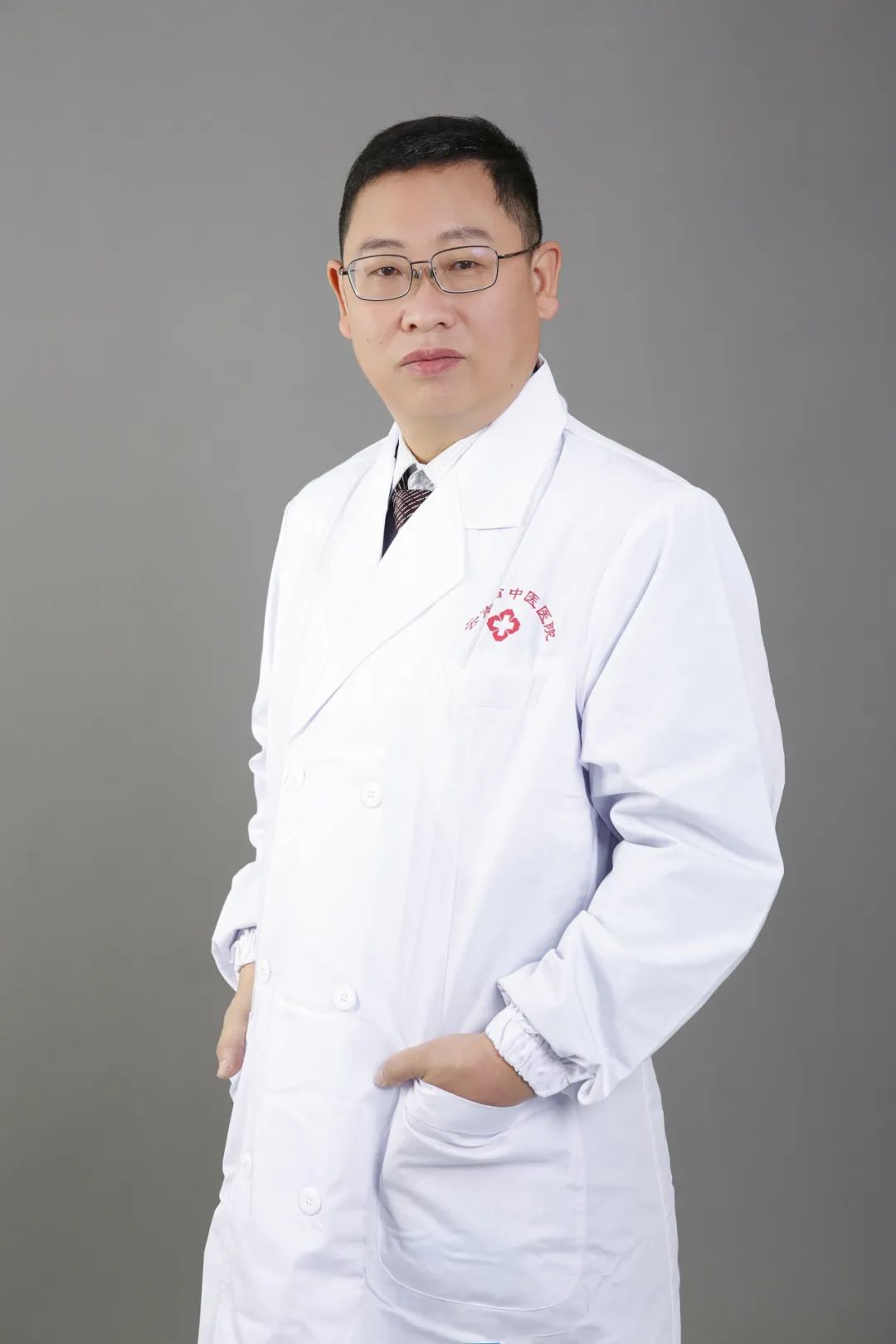 云南省中医医院