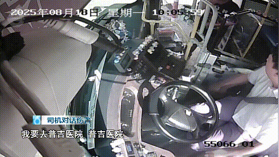 8099999街头巷尾微信