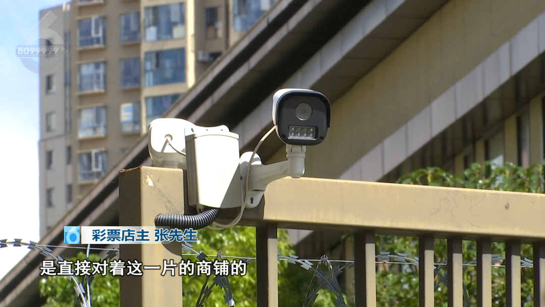 8099999街头巷尾微信