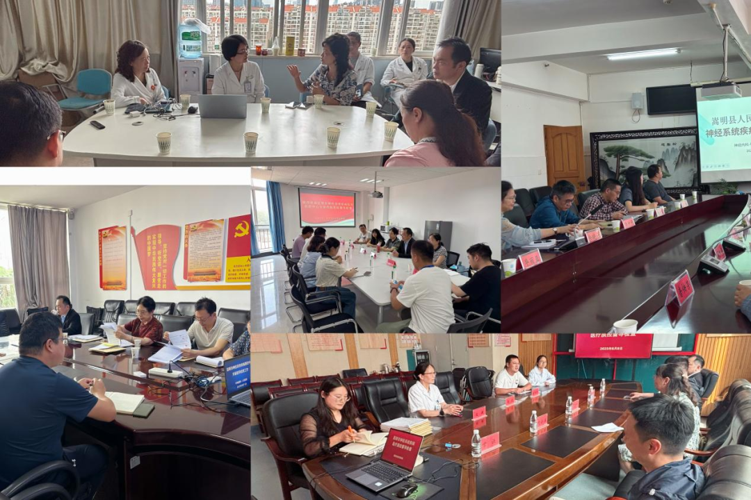 昆明市第一人民医院