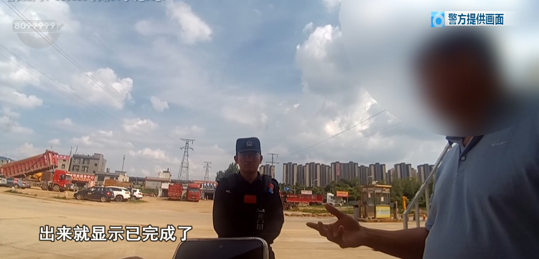 8099999街头巷尾微信