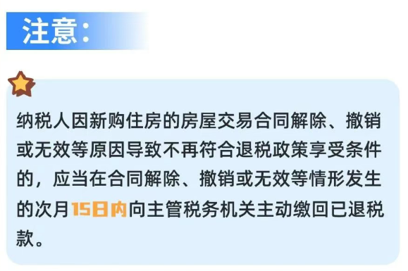 8099999街头巷尾微信