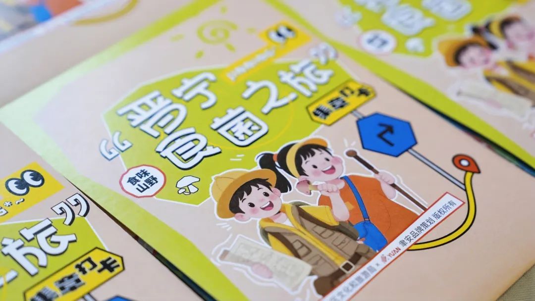 晋宁 诗意的栖居地