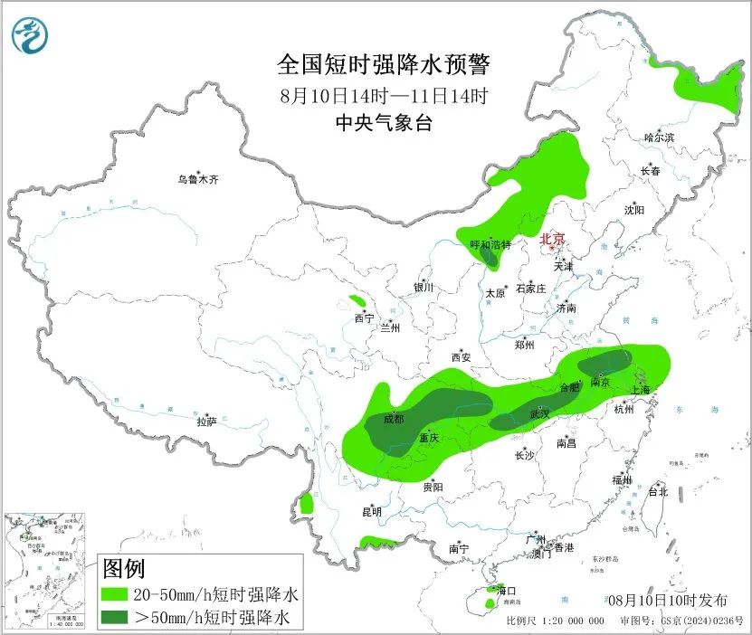 云南广播电视台