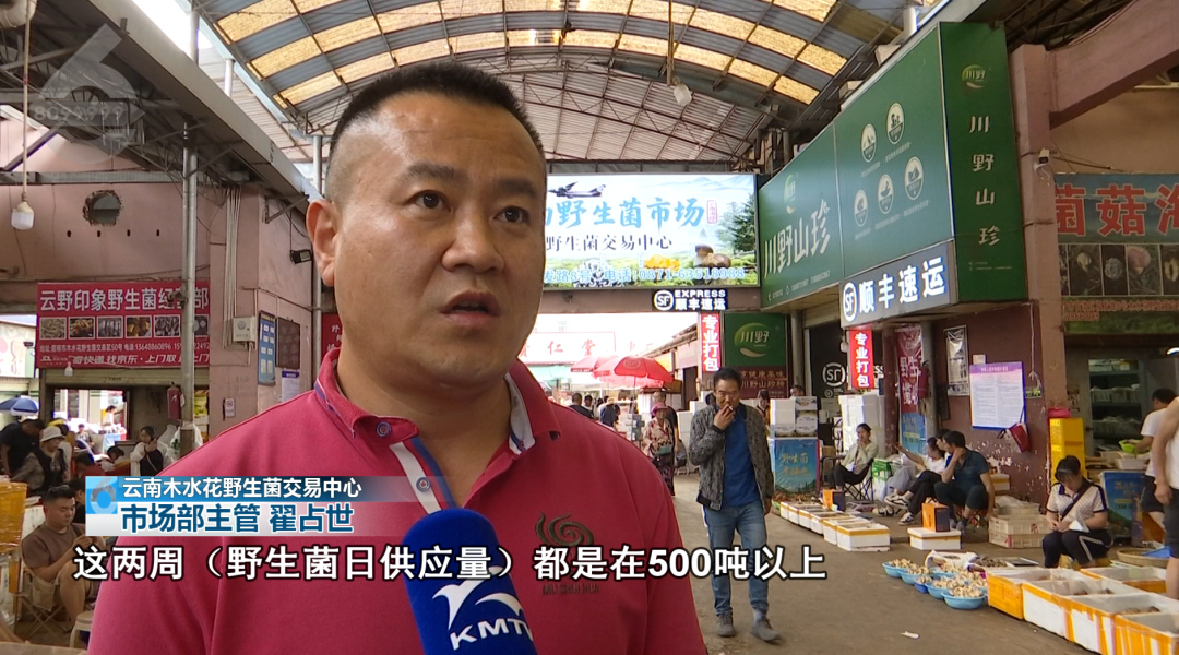 8099999街头巷尾微信