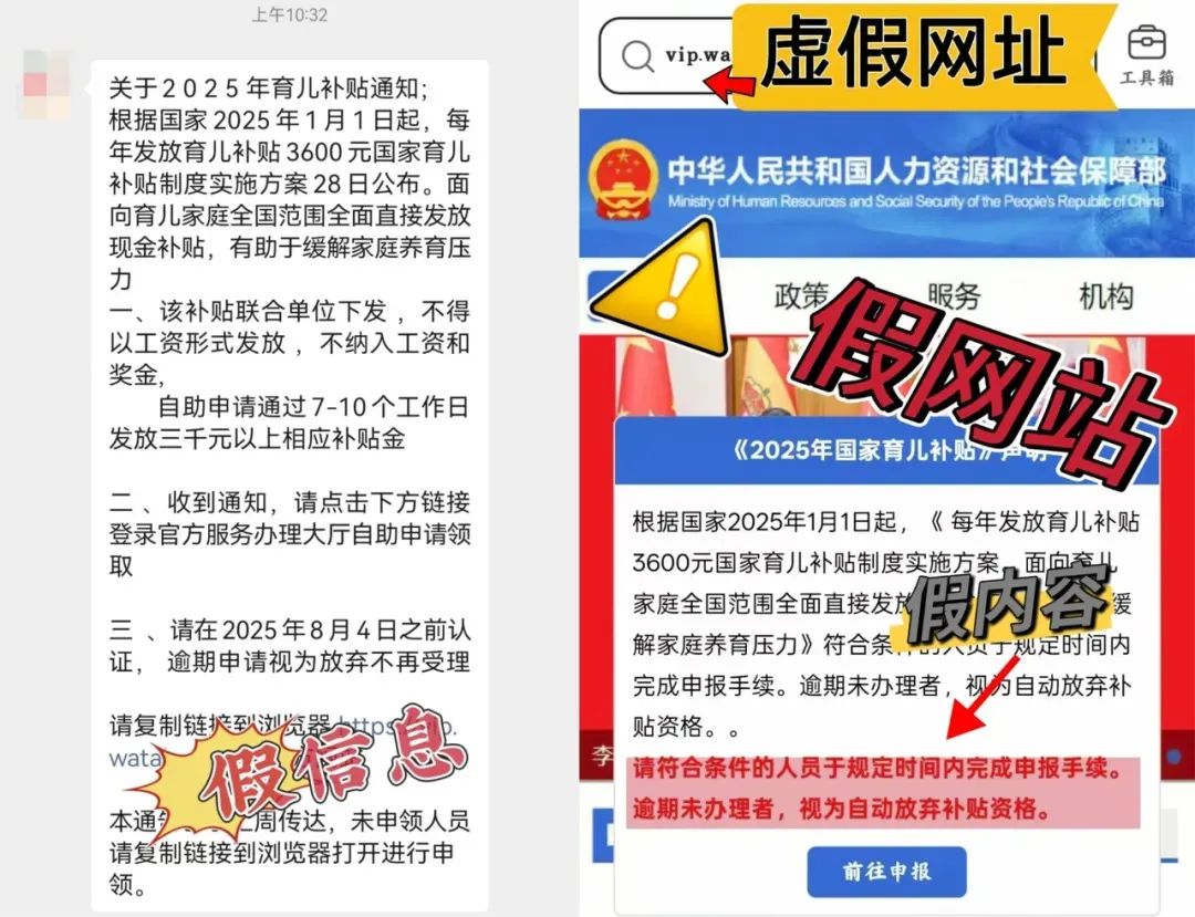 8099999街头巷尾微信