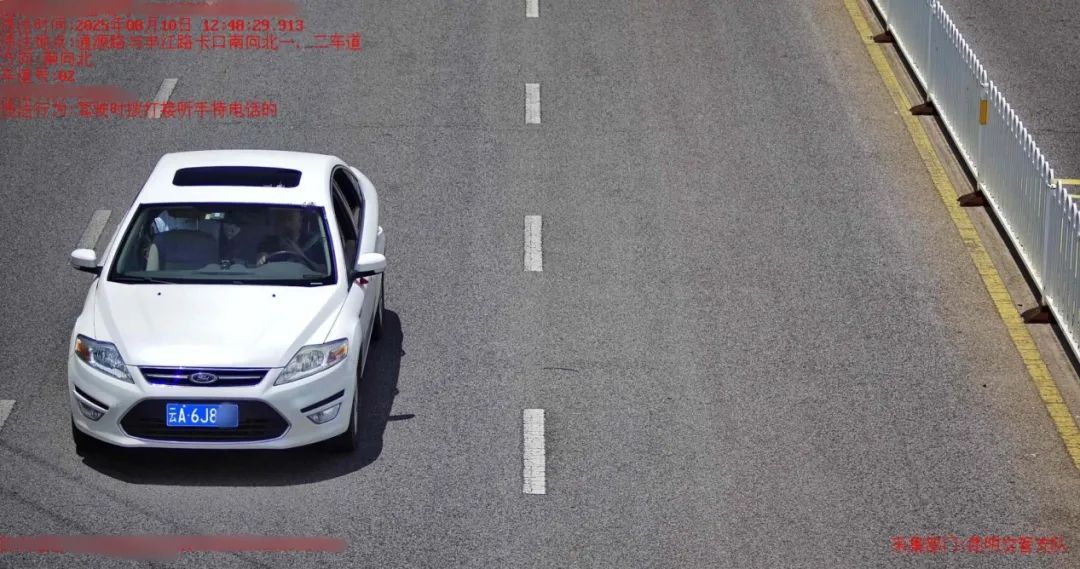 昆明广播电视台