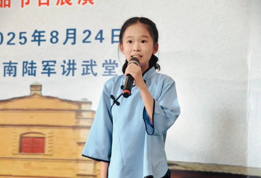 云南陆军讲武堂历史博物馆