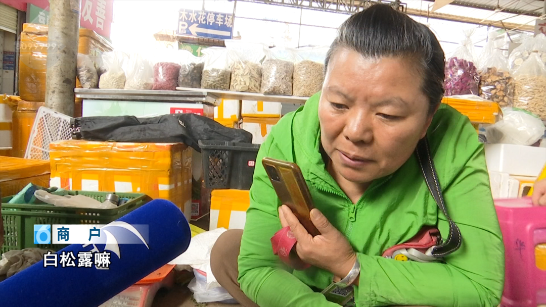 8099999街头巷尾微信