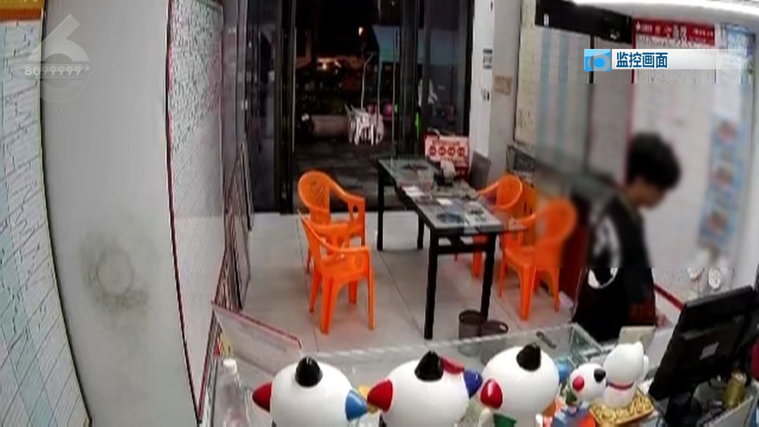 8099999街头巷尾微信