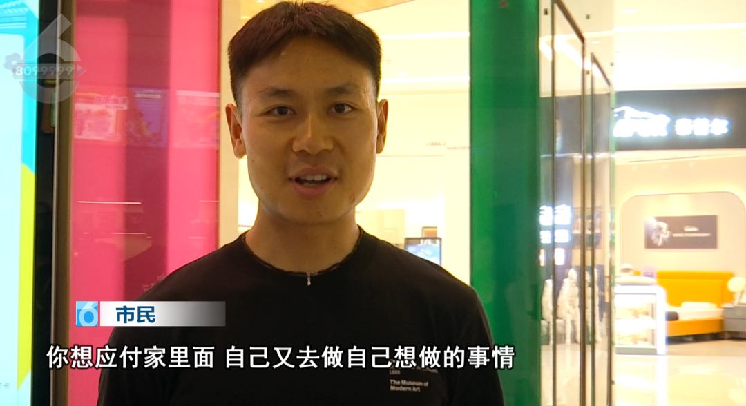 8099999街头巷尾微信