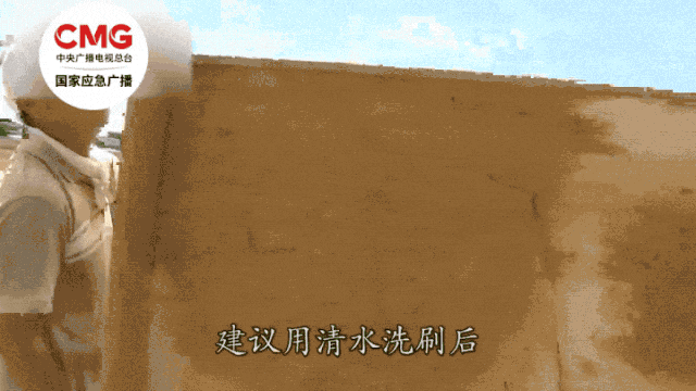 昆明阳宗海风景名胜区