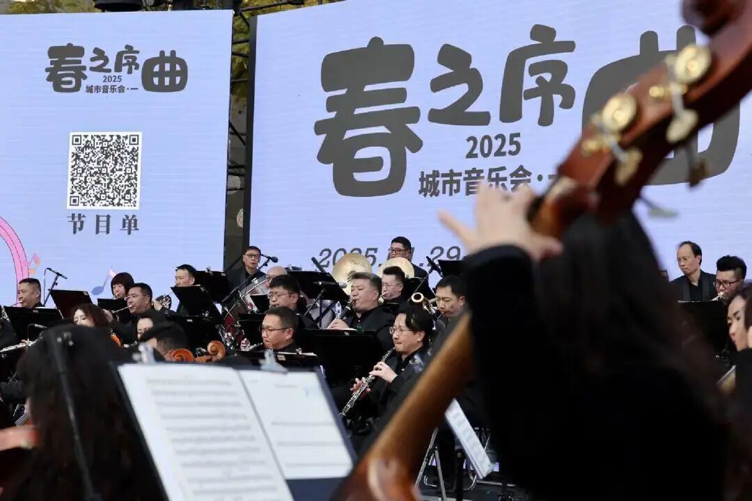 FM954昆明汽车音乐广播