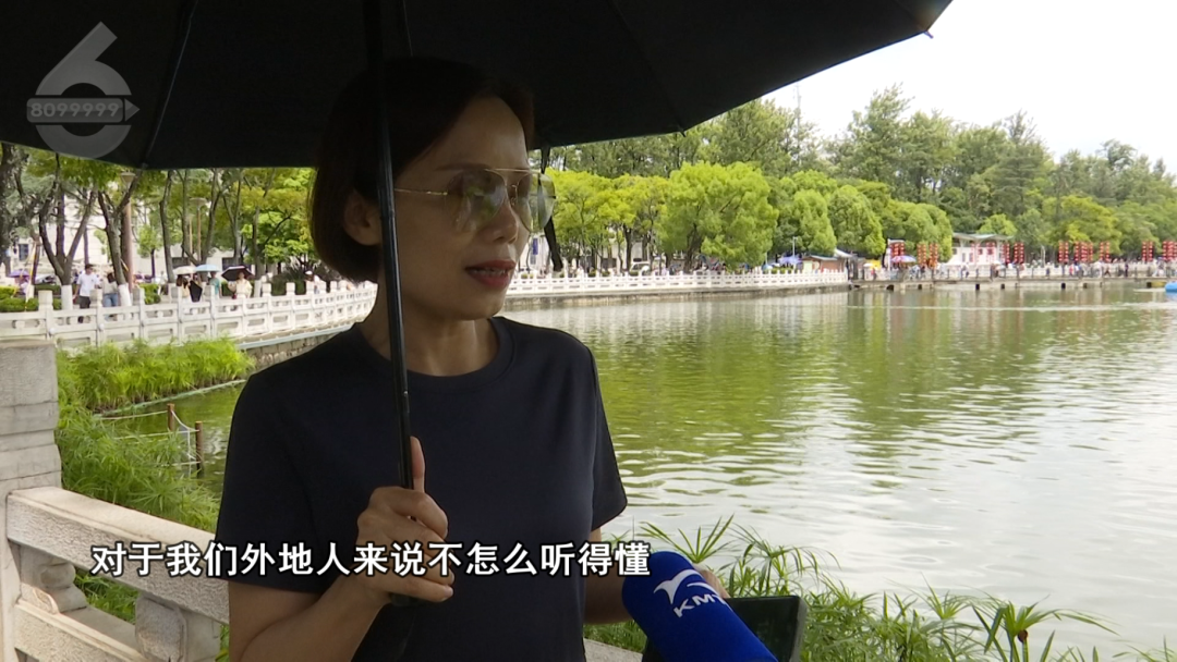 8099999街头巷尾微信