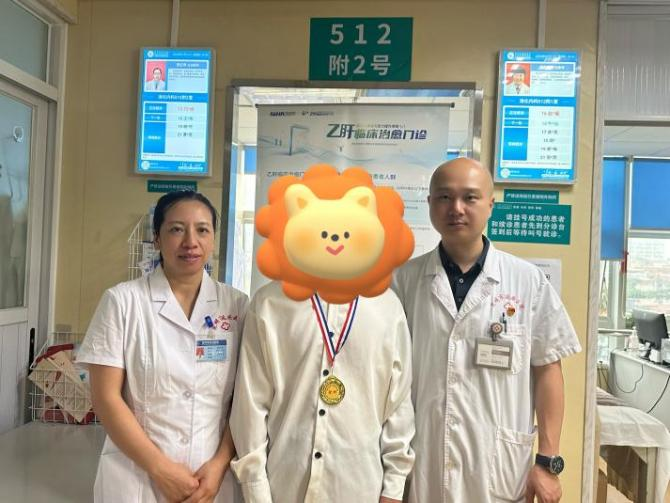 昆明市延安医院