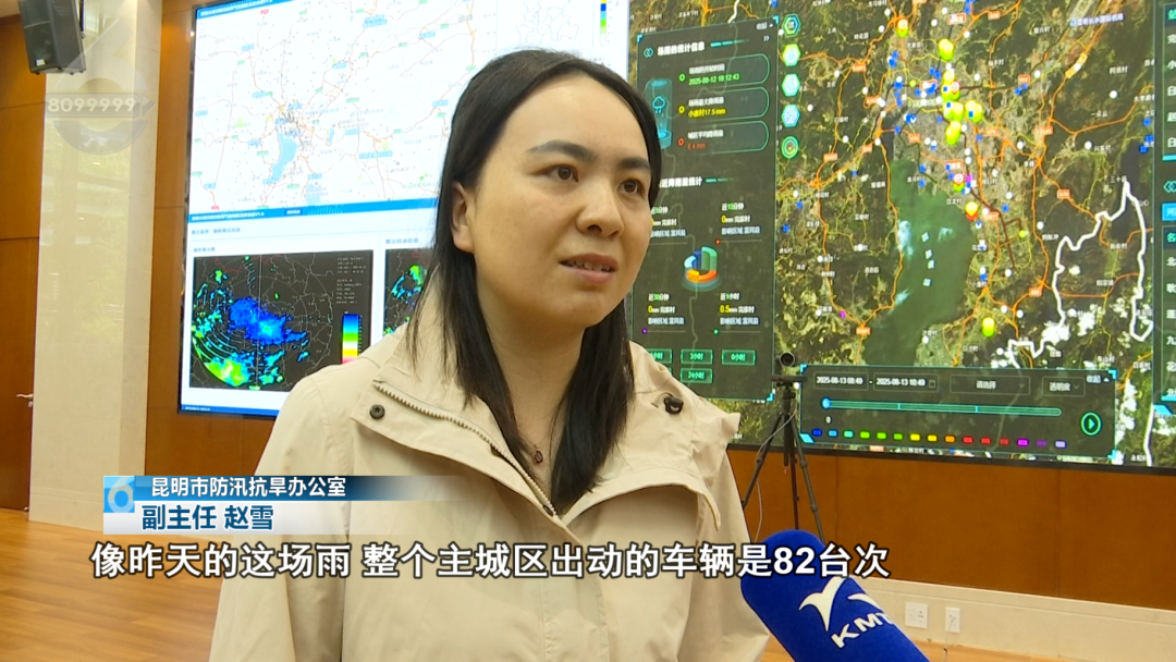 8099999街头巷尾微信