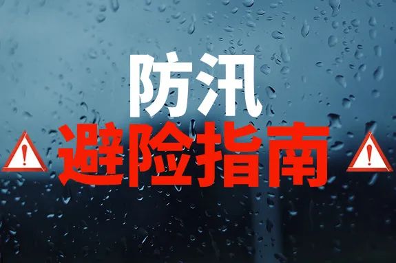 晋宁 诗意的栖居地