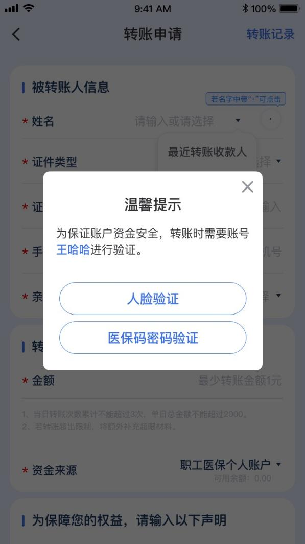 云南省人民政府