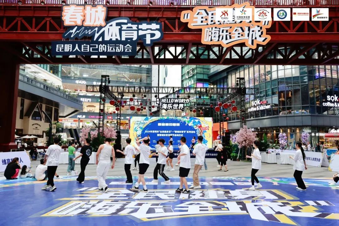 FM954昆明汽车音乐广播