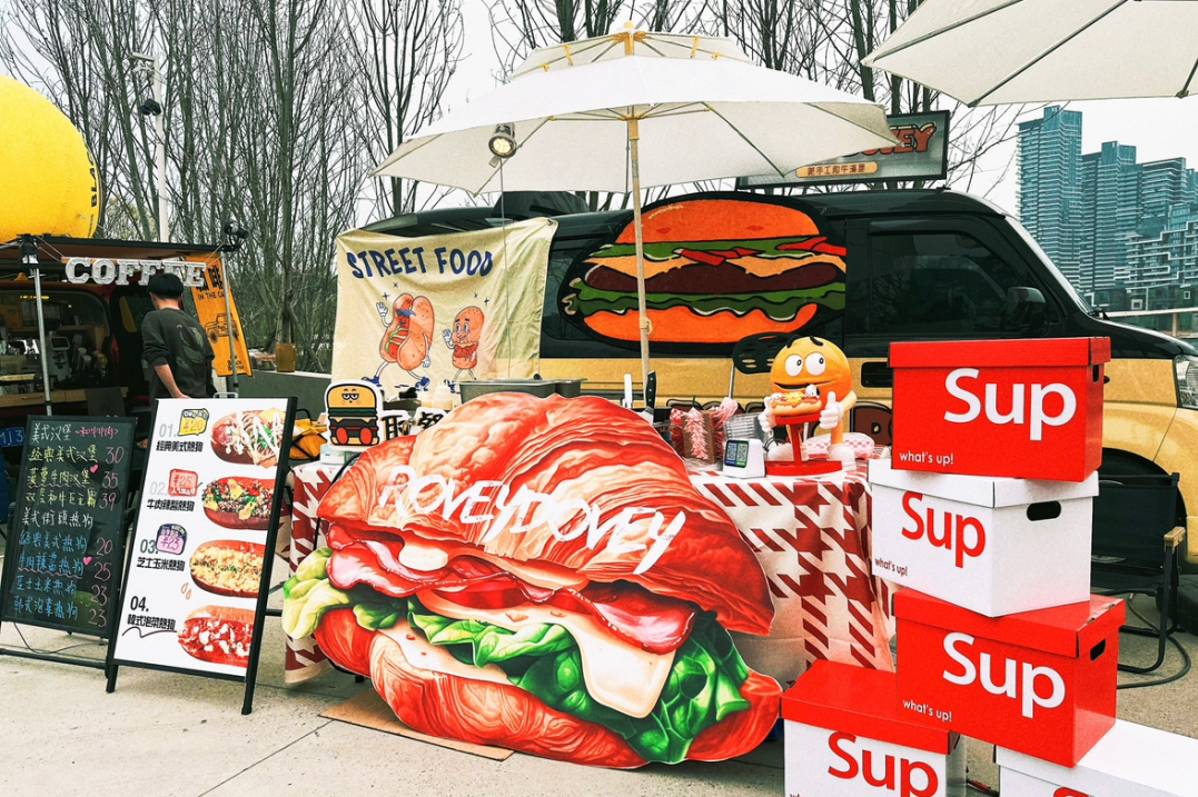 8099999街头巷尾微信