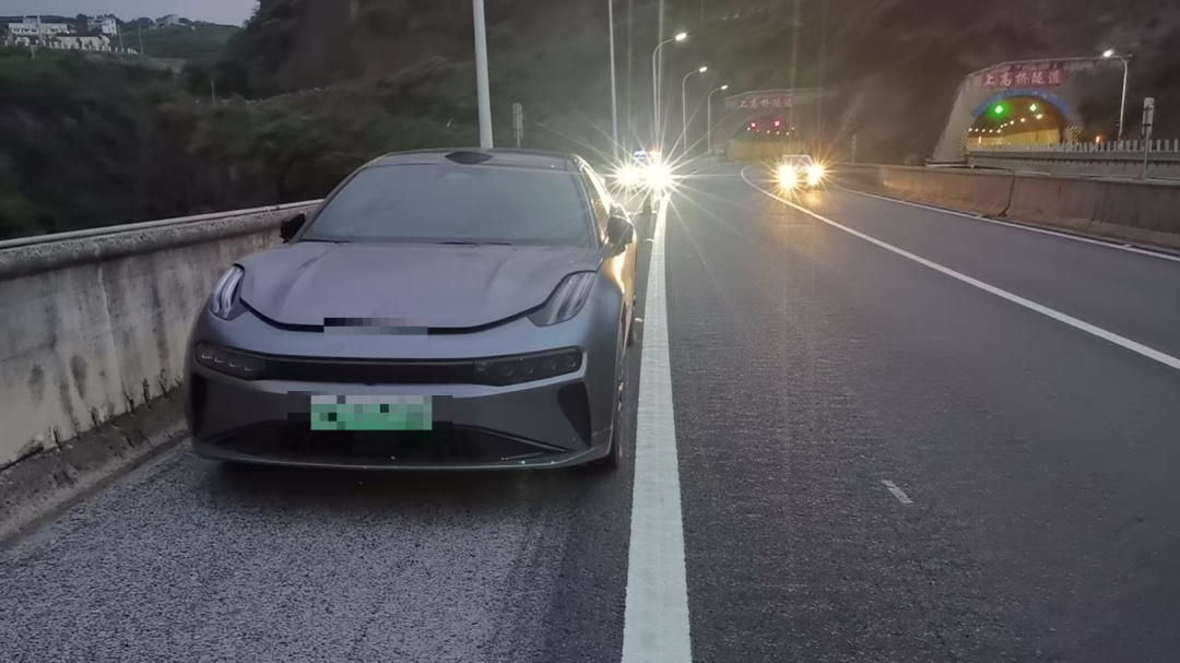 918云南交通台