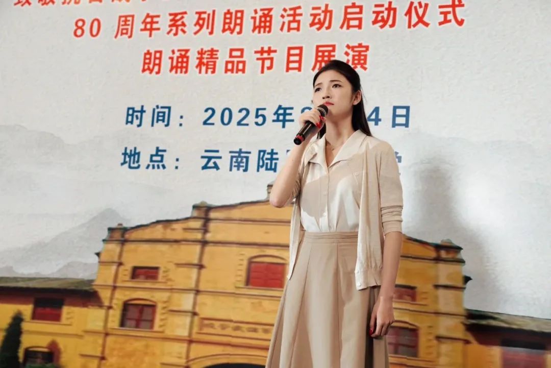 云南陆军讲武堂历史博物馆