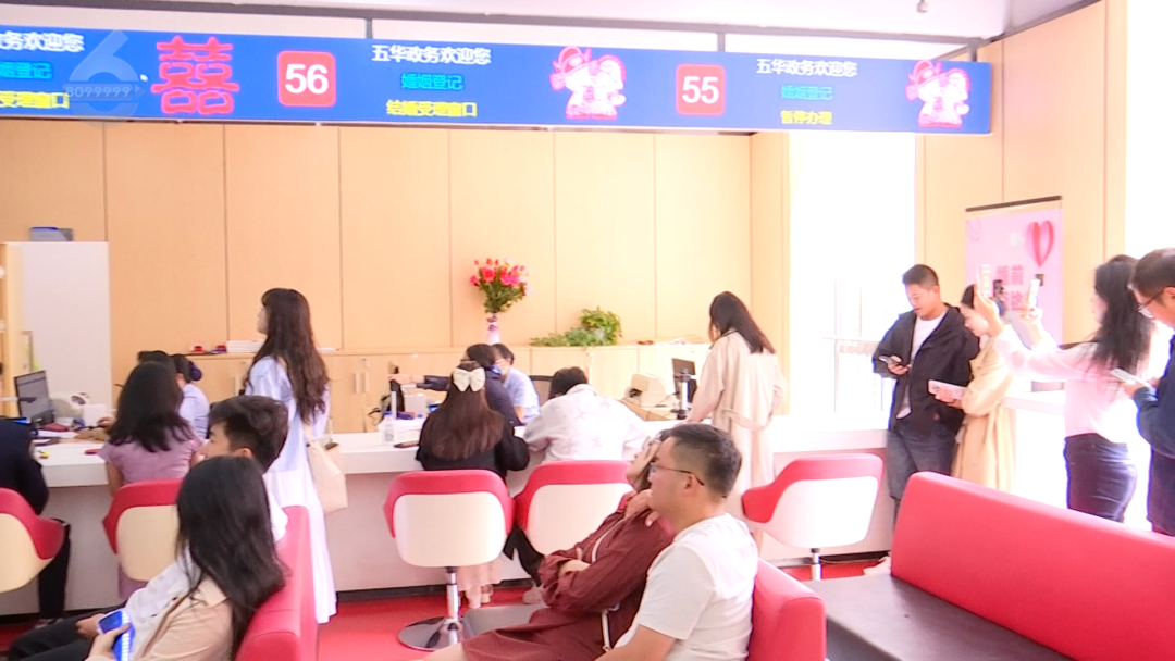 8099999街头巷尾微信