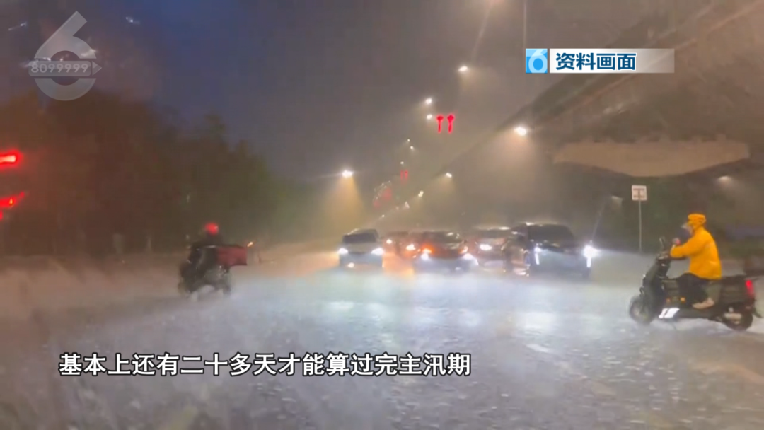 8099999街头巷尾微信