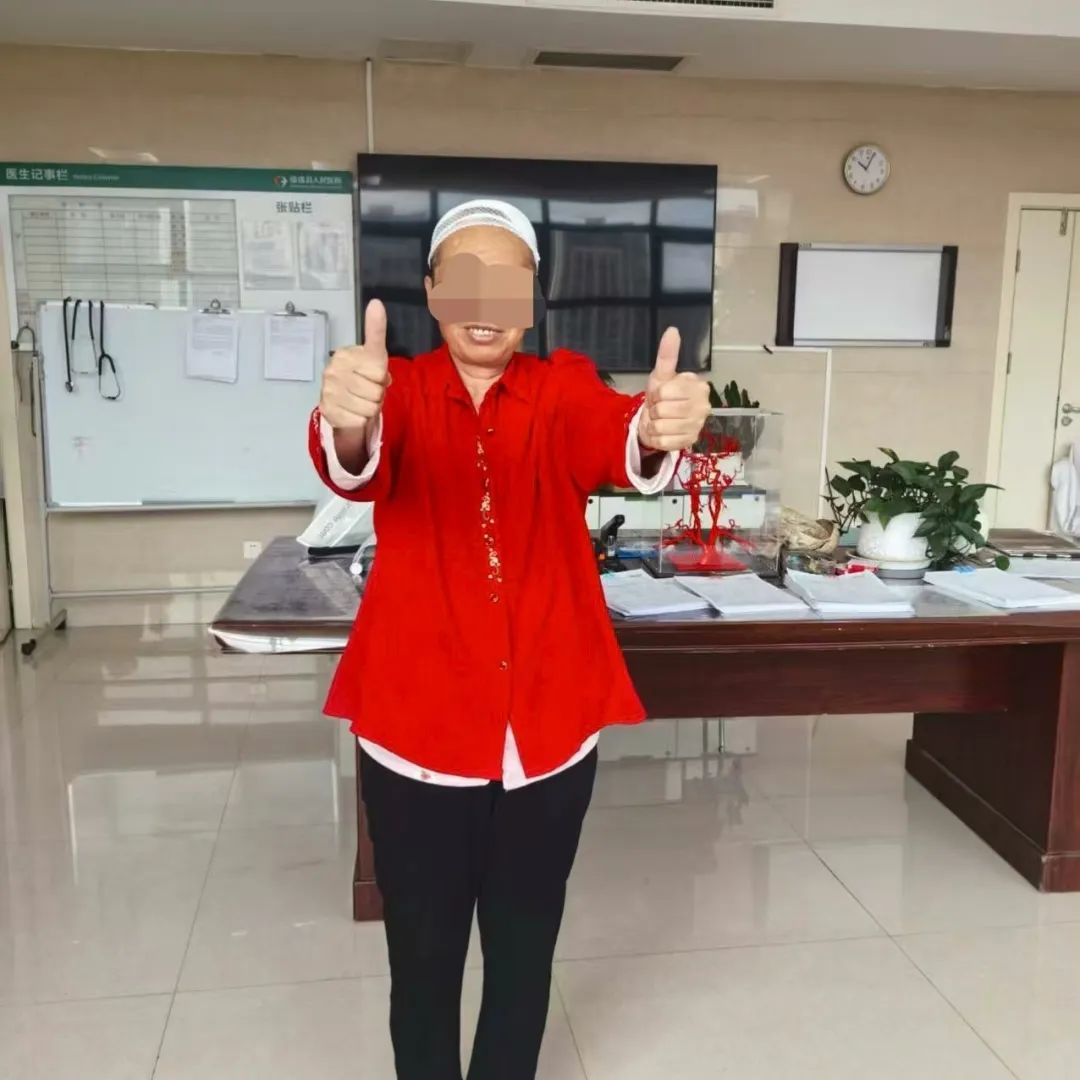 镇雄县人民医院