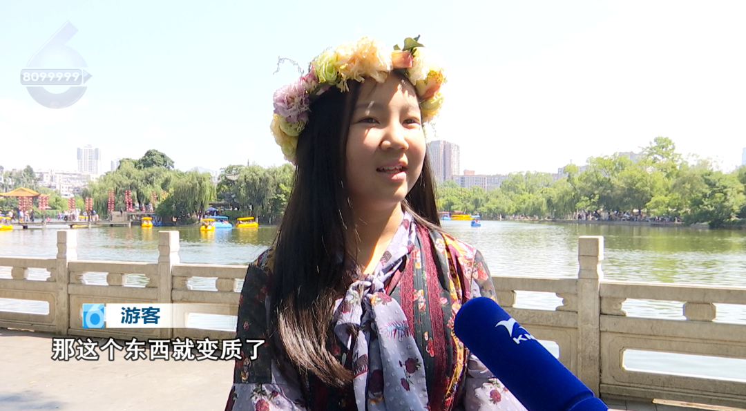 8099999街头巷尾微信