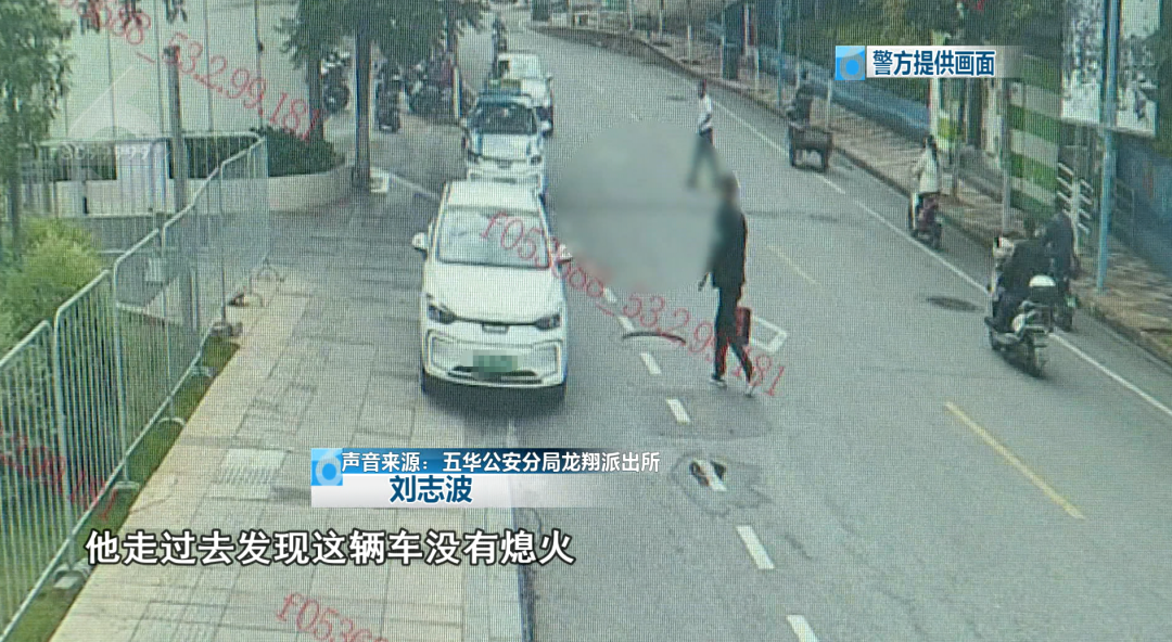 8099999街头巷尾微信