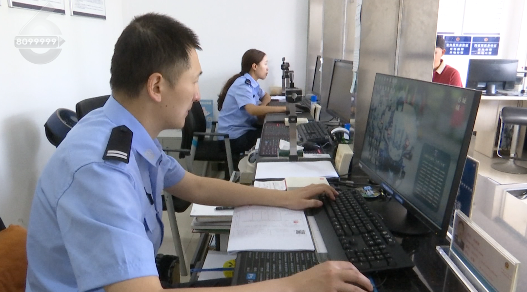 8099999街头巷尾微信