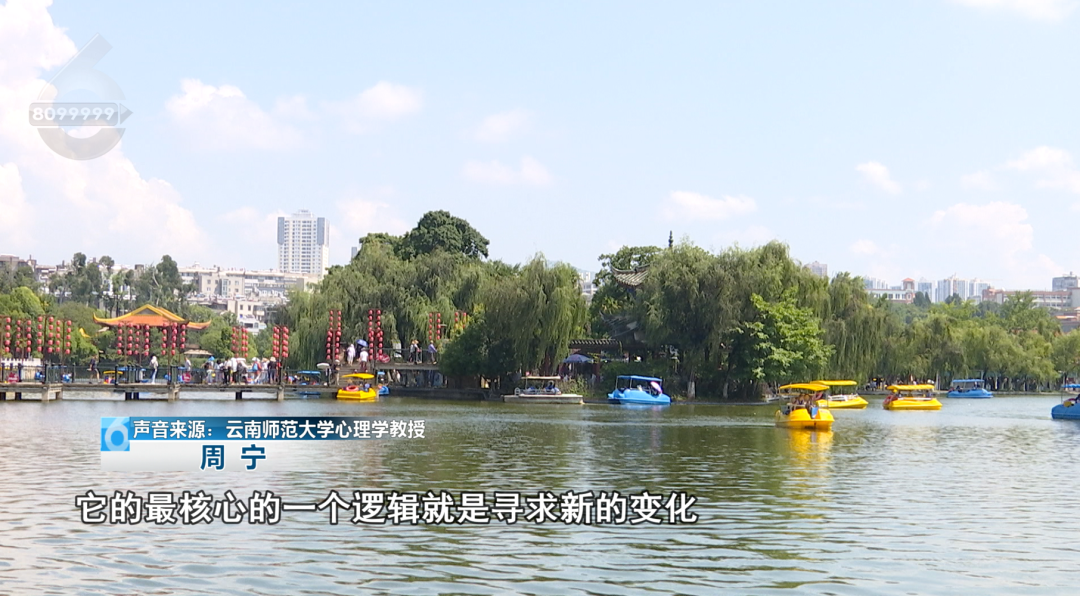 8099999街头巷尾微信