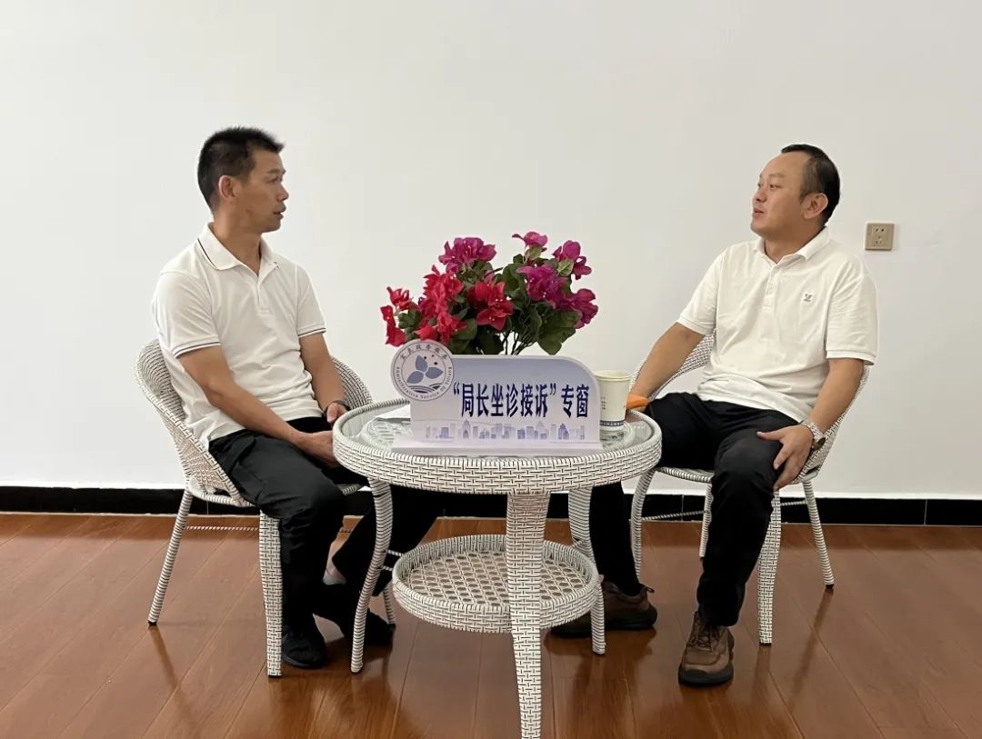 宜良之窗