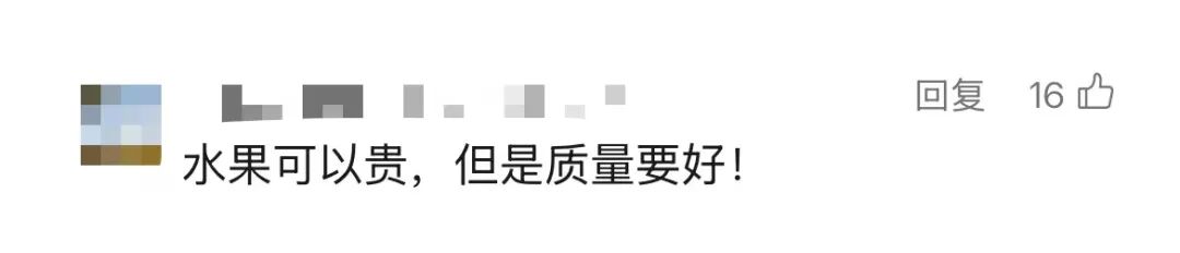 8099999街头巷尾微信