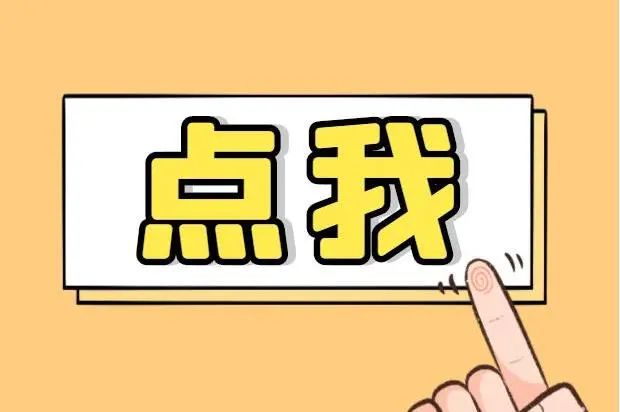 晋宁 诗意的栖居地