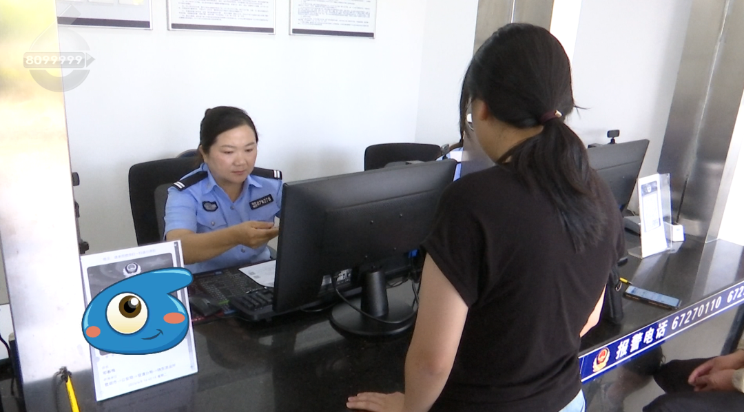 8099999街头巷尾微信