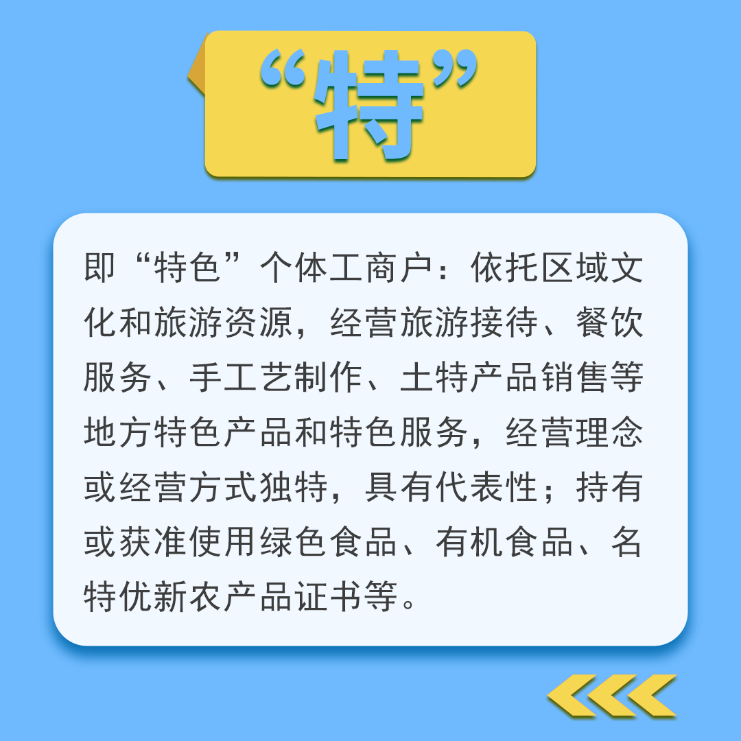 昆明阳宗海风景名胜区