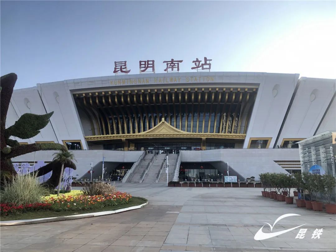 昆明铁路