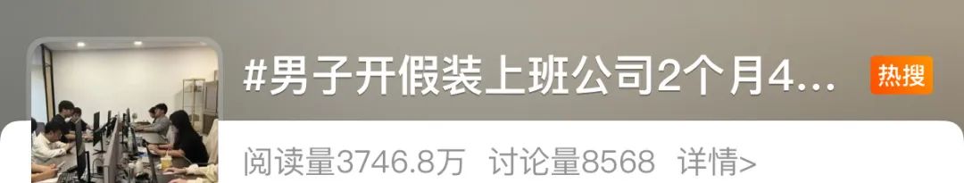 8099999街头巷尾微信