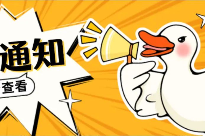 晋宁 诗意的栖居地