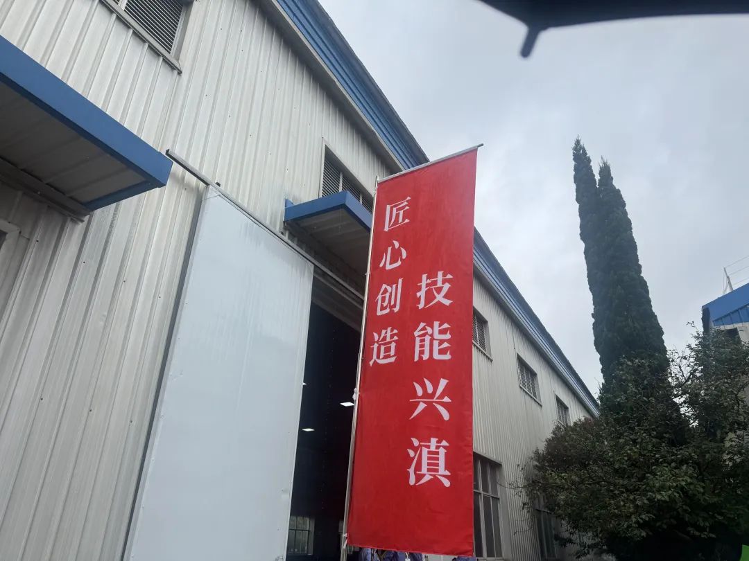 昆明阳宗海风景名胜区